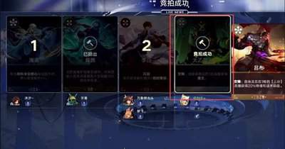 王者万象棋卡牌怎么样
