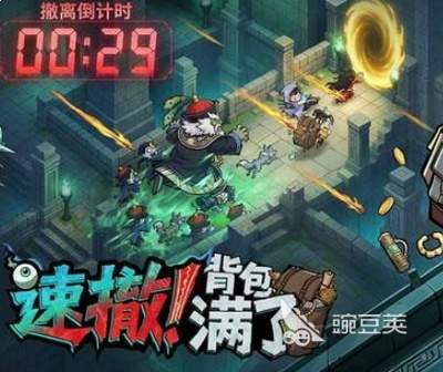 镇邪人镇邪塔有什么用