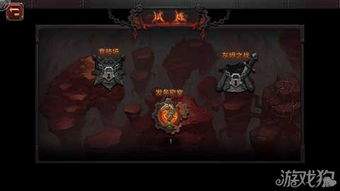 灰烬之国森林公主怎么出装