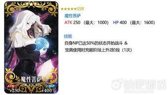 心动小镇远古召唤限定虫在哪找
