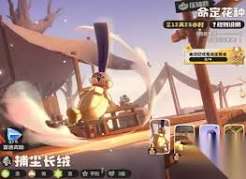 洛克王国世界S3黑化加尔赛季剧情怎么打