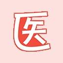 医考帮老版本