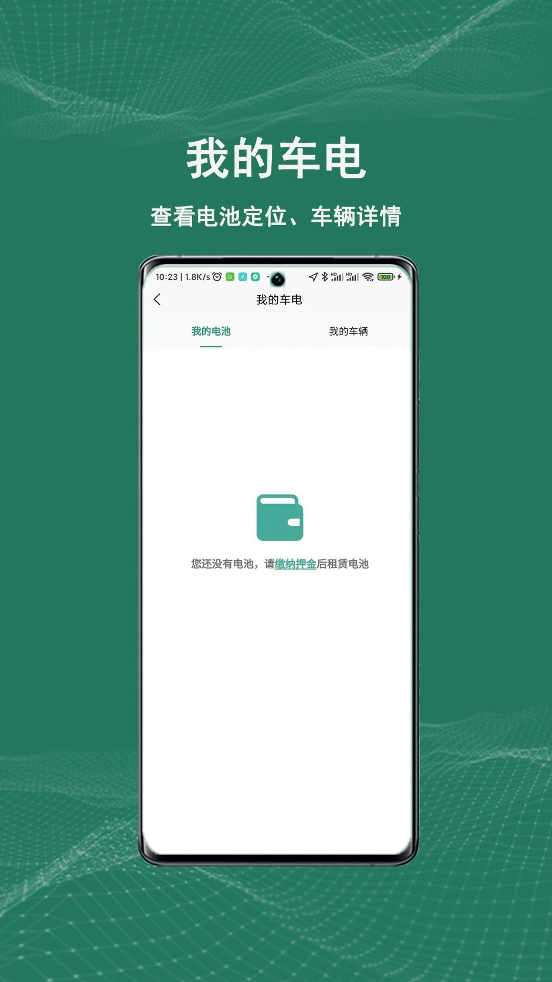 祺域树官方正版