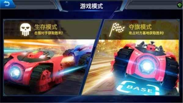 银河战甲修改版