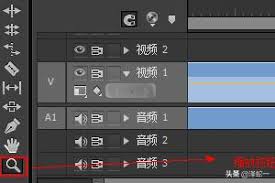 premiere如何进行时间线放大缩小