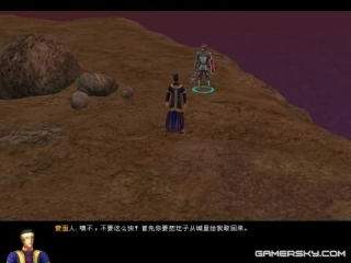 红色沙漠矛盾任务对话选项如何选择