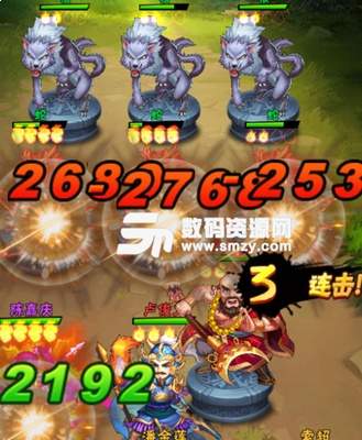 水浒乱斗刘唐角色强度怎么样