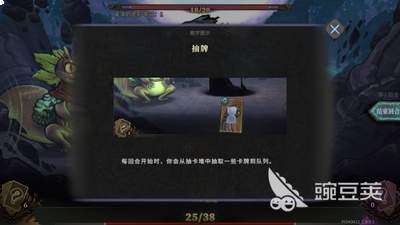 魂坠深境氪金怎么玩