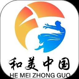 和美文化手机版