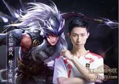 梦想英雄马超人物介绍