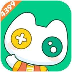4399在线玩自定义版