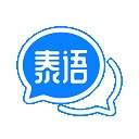 泰语学习会员免登录