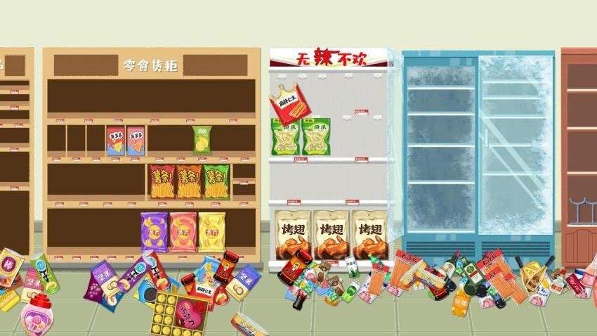 神奇模拟器精简版