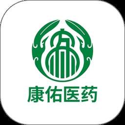康佑医药网2026最新版