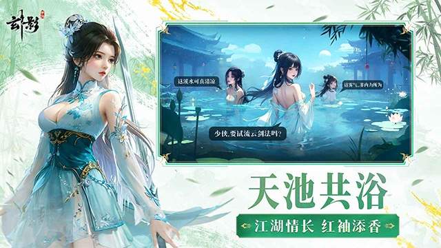 玄影高画质版