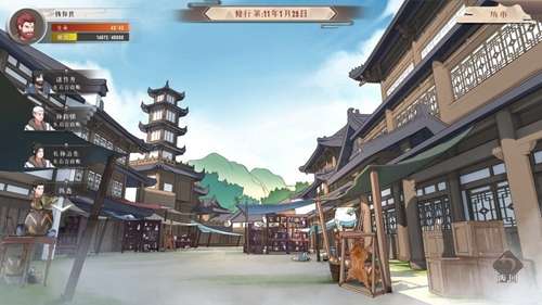觅长生汉化版