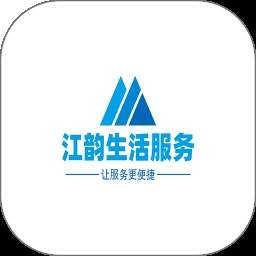 江韵生活服务师傅端官网版