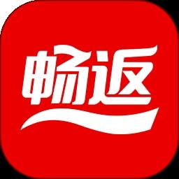 畅返老版本