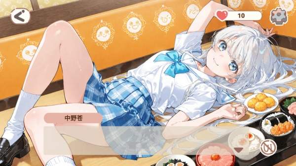 恋爱碎片先行服