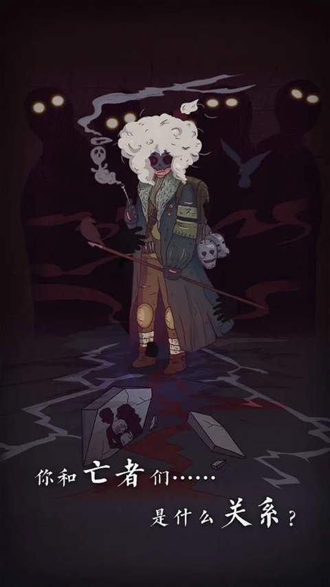 7天正版