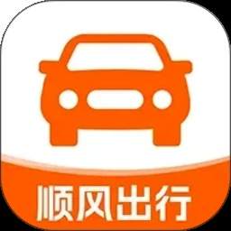 顺风车车主接单安卓版