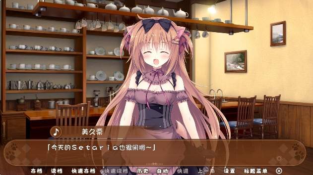 巧克甜恋3正版